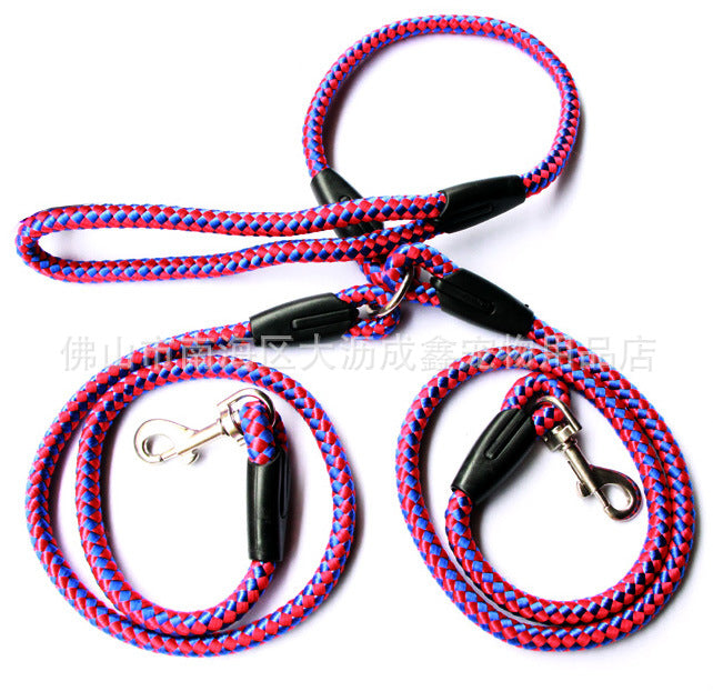 Double-Ended Dog Leash & Collar Set Novari